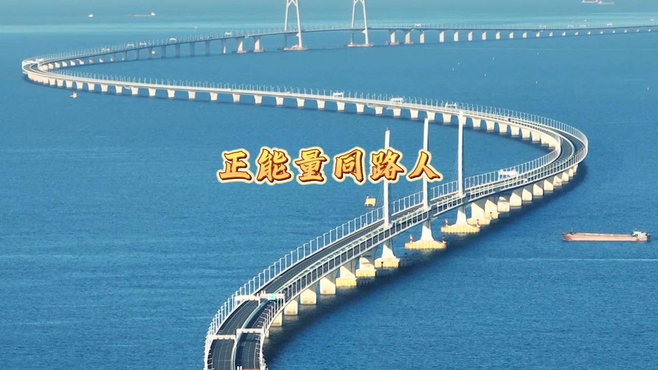 相关图片