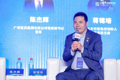 相关图片