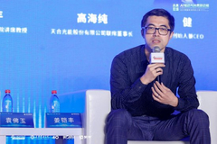 相关图片