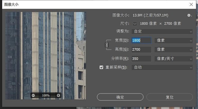 相关图片