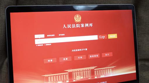 相关图片