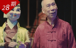 相关图片